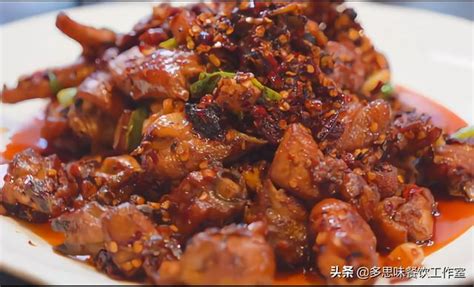  ¡Degusta el increíble sabor ahumado y picante del Guizhou Spicy Chicken!